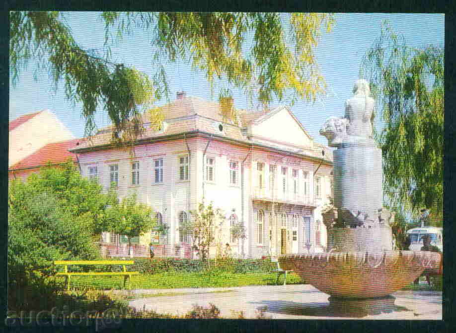Книжка картичка Bulgaria postcard KNEZHA / A 2589