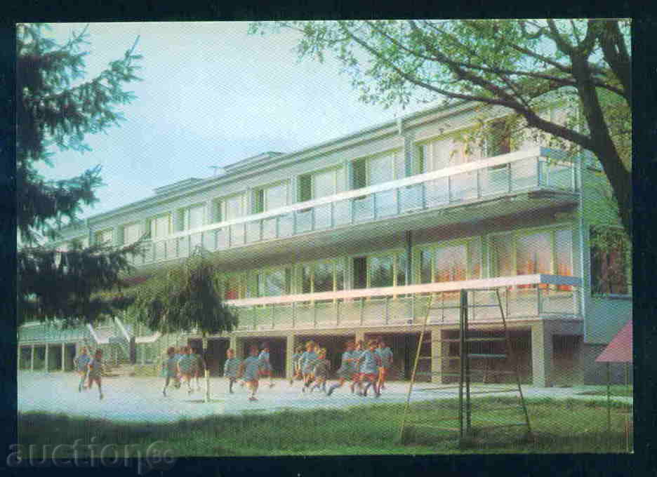 Книга картичка Bulgaria postcard KNEZHA / A 2590 with price 2.00 BGN | € 1.02 Книга картичка Bulgaria postcard KNEZHA / A 2590 with price 2.00 BGN | € 1.02