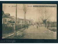 Oryahovo κάρτα Βουλγαρία καρτ-ποστάλ Oryahovo / Α 2596