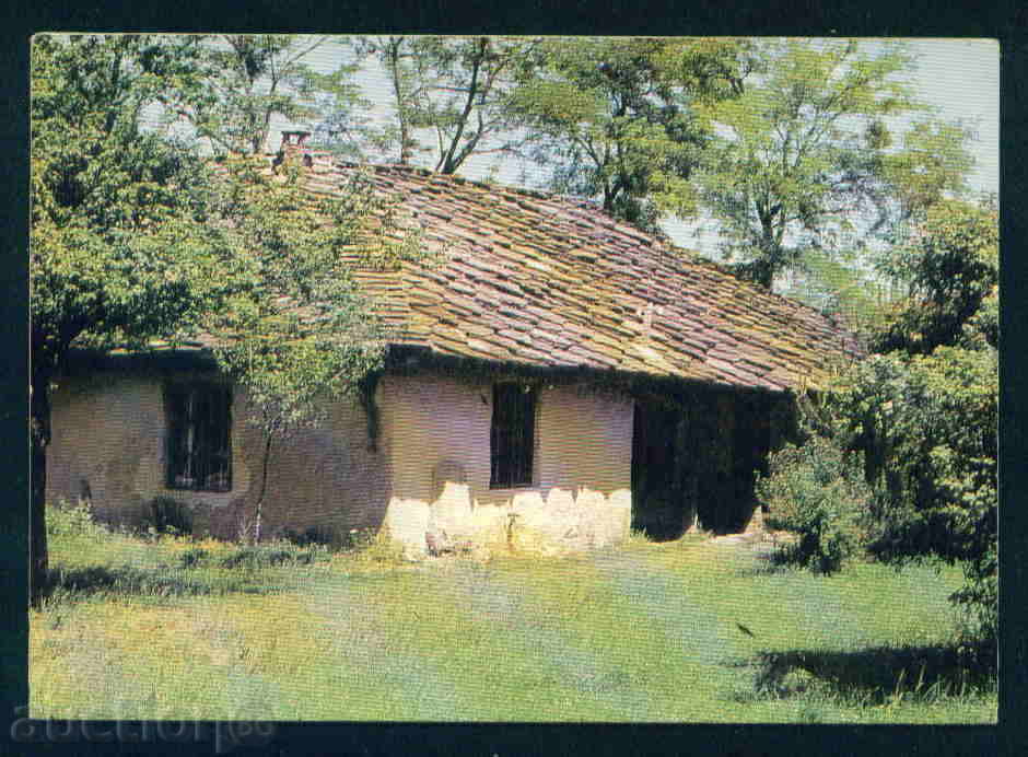 Kăkrina sat carte poștală carte poștală Bulgaria Loveci Reg / A2683
