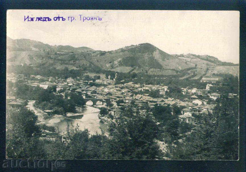 TROYAN card Bulgaria postcard TROYAN / A 2692 with price 10.00 BGN | € 5.11 TROYAN card Bulgaria postcard TROYAN / A 2692 with price 10.00 BGN | € 5.11