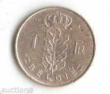 +Белгия  1  франк  1957 г.  холандска легенда