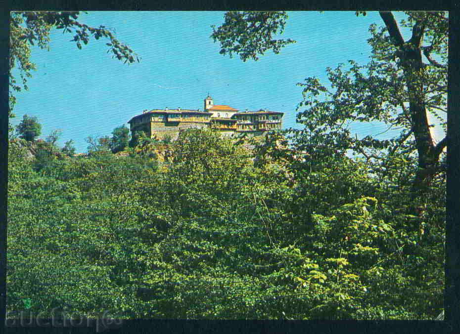 GOLDEN MONASTERY card Bulgaria MONASTERY / A2718 with price 1.10 BGN | € 0.56 GOLDEN MONASTERY card Bulgaria MONASTERY / A2718 with price 1.10 BGN | € 0.56