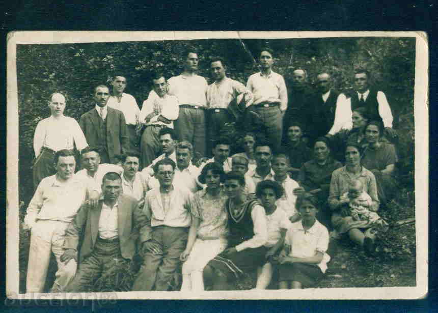 BULGARIAN ISLAND village photo Bulg postcard LOVECH Reg / A2734 with price 3.00 BGN | € 1.53 BULGARIAN ISLAND village photo Bulg postcard LOVECH Reg / A2734 with price 3.00 BGN | € 1.53