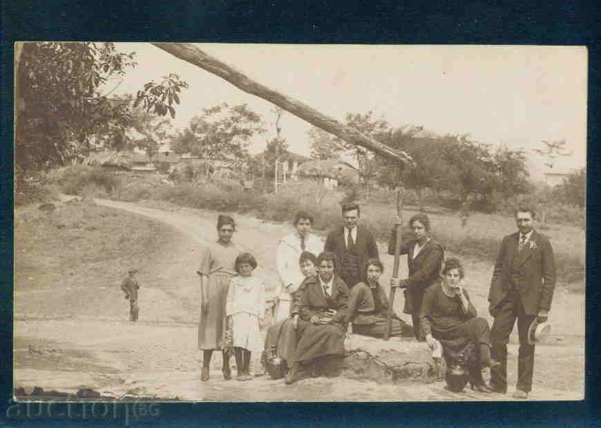 GORNI ​​DUBNIK village photo Bulg postcard PLEVEN Reg / A2736 with price 10.00 BGN | € 5.11