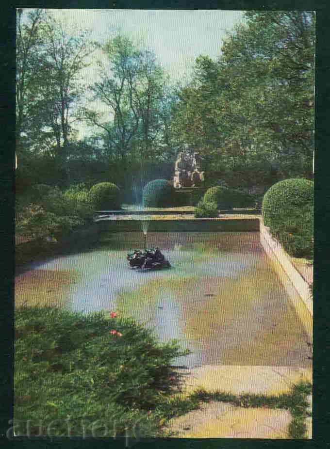 Auction  GORNI ​​DUBNIK village card Bulg postcard PLEVEN Reg / A2737