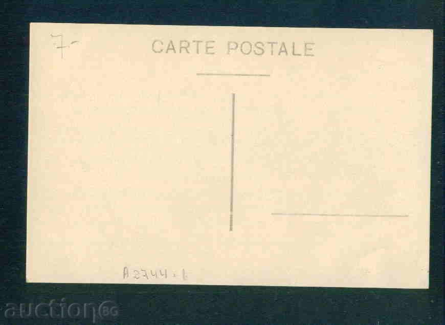 NIKOPOL card Bulgaria postcard NIKOPOL / A 2744 with price 7.00 BGN | € 3.58 NIKOPOL card Bulgaria postcard NIKOPOL / A 2744 with price 7.00 BGN | € 3.58