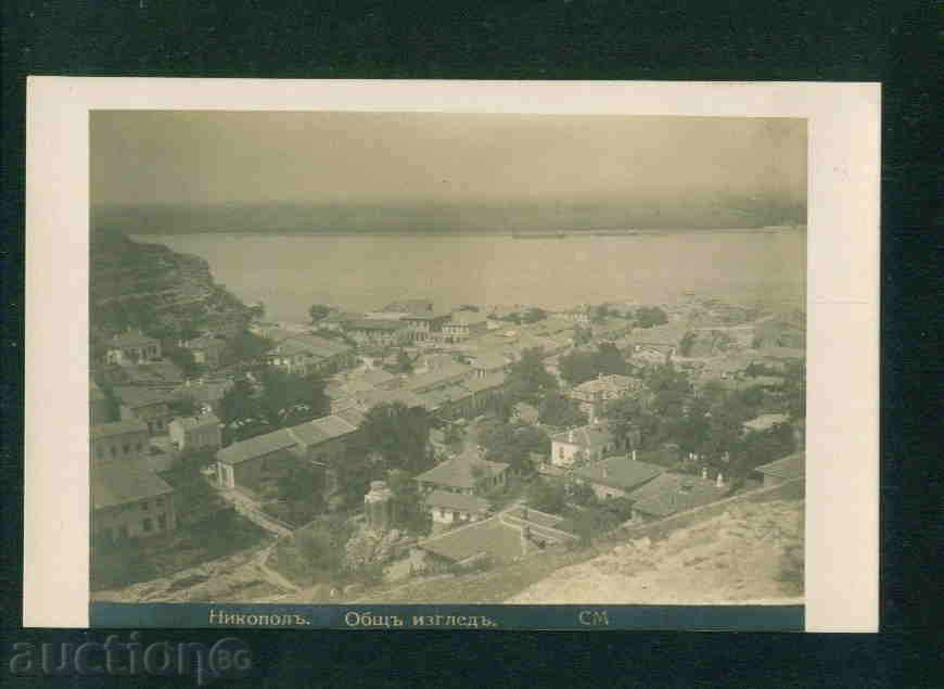 Auction NIKOPOL card Bulgaria postcard NIKOPOL / A 2744 Auction NIKOPOL card Bulgaria postcard NIKOPOL / A 2744