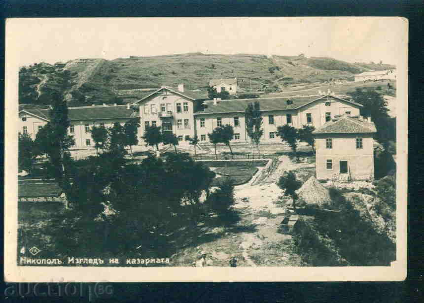 Auction NIKOPOL card Bulgaria postcard NIKOPOL / A 2745 Auction NIKOPOL card Bulgaria postcard NIKOPOL / A 2745