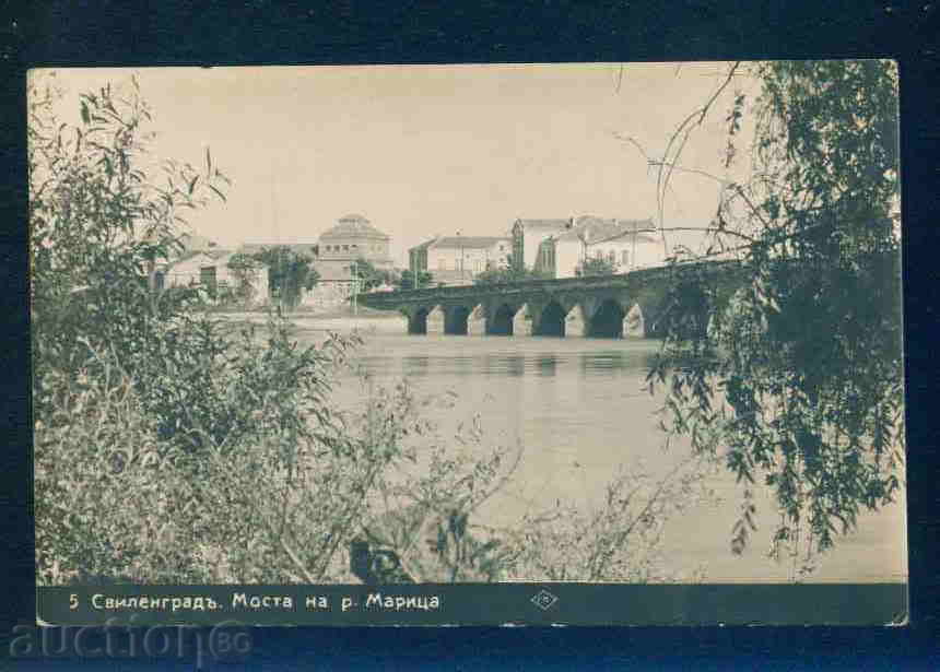 SVILENGRAD card Bulgaria postcard SVILENGRAD / A 2783 with price 8.10 BGN | € 4.14 SVILENGRAD card Bulgaria postcard SVILENGRAD / A 2783 with price 8.10 BGN | € 4.14