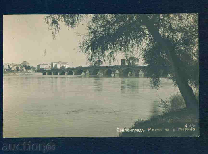 Auction  SVILENGRAD card Bulgaria postcard SVILENGRAD / A 2784