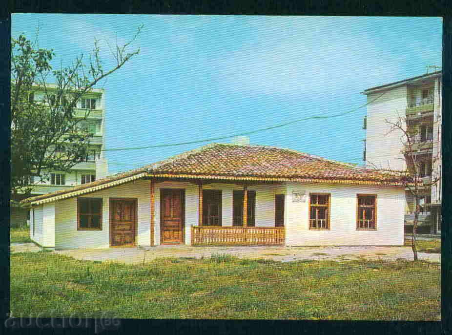 carte Radnevo Bulgaria carte poștală Radnevo / A 2801 cu preț 2.10 BGN | € 1.07 carte Radnevo Bulgaria carte poștală Radnevo / A 2801 cu preț 2.10 BGN | € 1.07