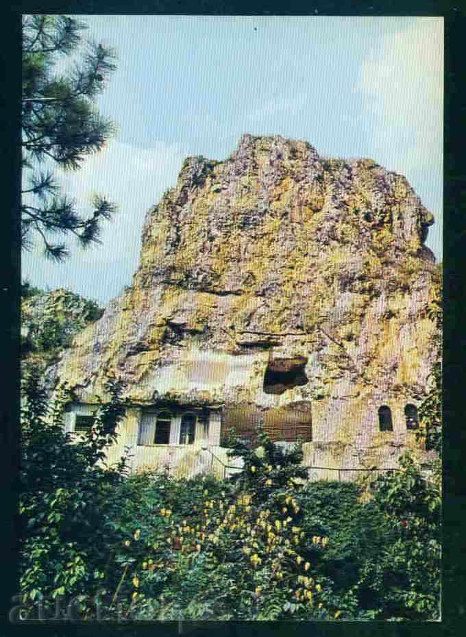 Auction BASSARBOVO village card Bulg postcard RUSE Reg / A 2865 Auction BASSARBOVO village card Bulg postcard RUSE Reg / A 2865