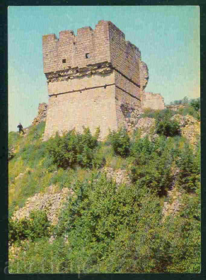 Auction RED village card Bulgaria postcard RUSE Reg / A 2867 Auction RED village card Bulgaria postcard RUSE Reg / A 2867