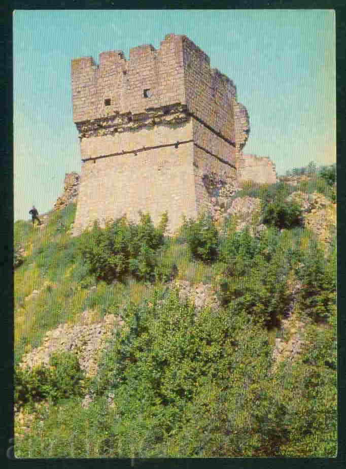 ЧЕРВЕН село картичка Bulgaria postcard РУСЕ Reg  /A 2867