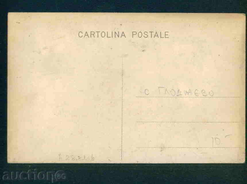 Auction GLODJEVO village photo Bulgaria postcard RAZGRAD Reg / A2881 Auction GLODJEVO village photo Bulgaria postcard RAZGRAD Reg / A2881