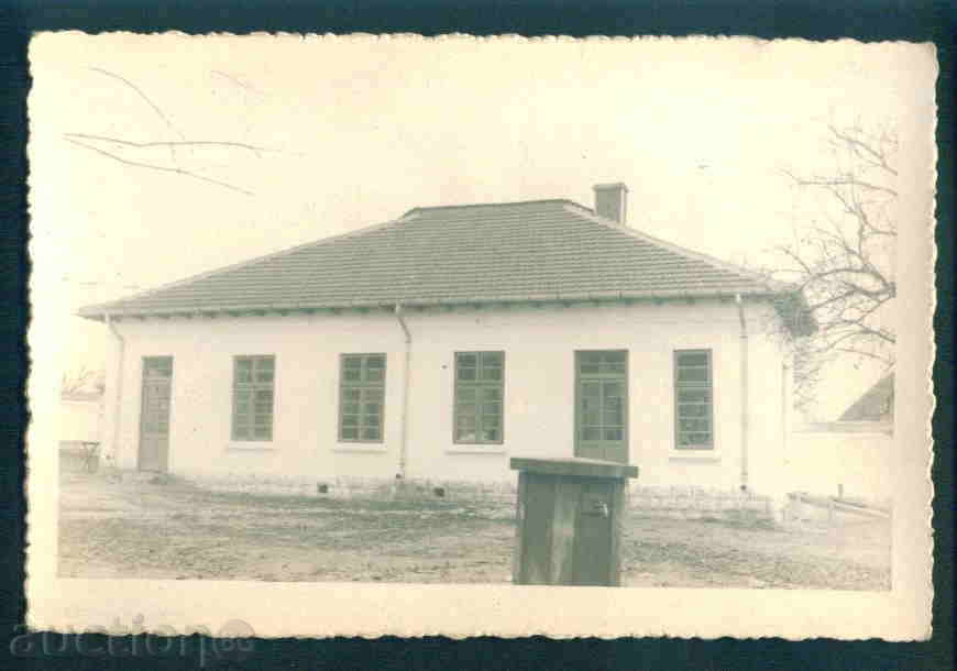 GLODJEVO village photo Bulgaria postcard RAZGRAD Reg / A2886 with price 10.10 BGN | € 5.16