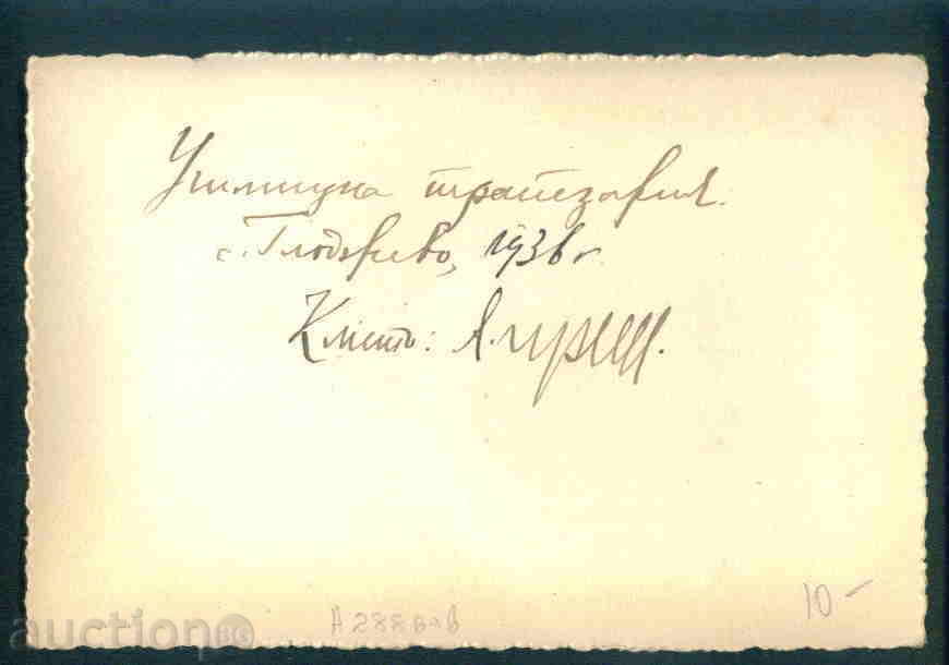 Auction  GLODJEVO village photo Bulgaria postcard RAZGRAD Reg / A2886