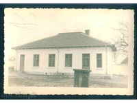 Glodjevo imagine sat carte poștală Bulgaria Razgrad Reg / A2886