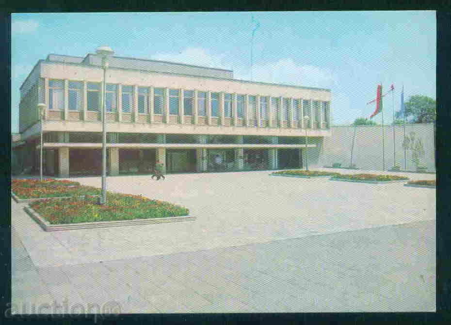 Auction CUBRAT village postcard Bulgaria postcard RAZGRAD Reg / A2887 Auction CUBRAT village postcard Bulgaria postcard RAZGRAD Reg / A2887