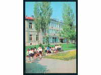 ИСПЕРИХ  картичка Bulgaria postcard ISPERIH  /A  2888