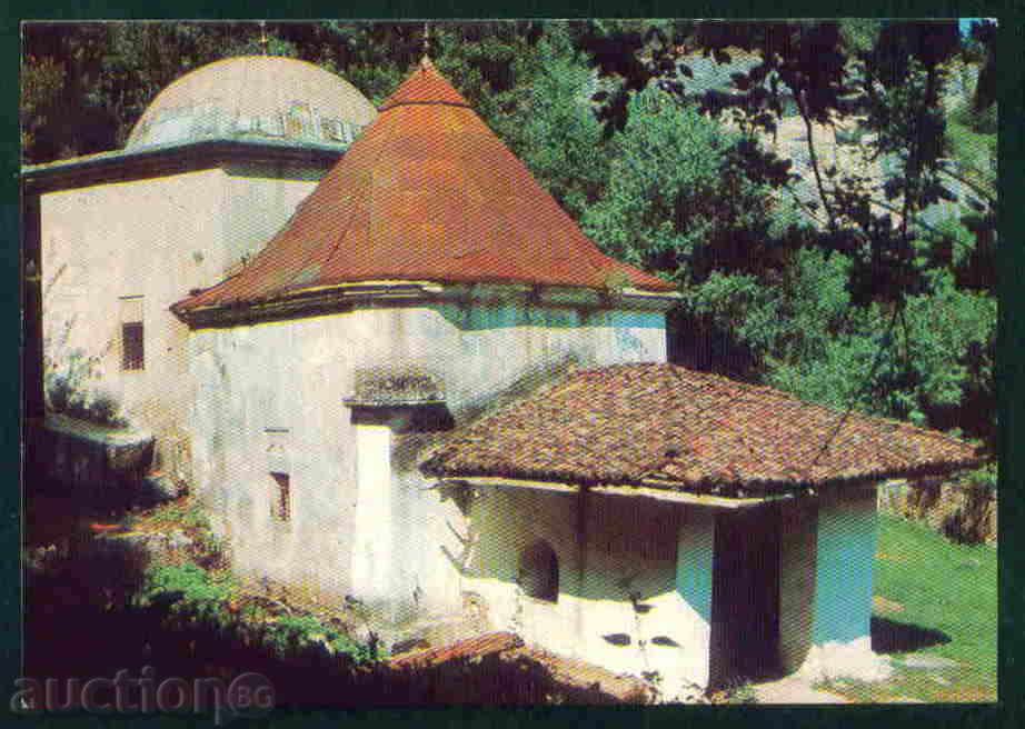 MALK POROVETS village postcard postcard RAZGRAD Reg / A2889 with price 3.10 BGN | € 1.59 MALK POROVETS village postcard postcard RAZGRAD Reg / A2889 with price 3.10 BGN | € 1.59