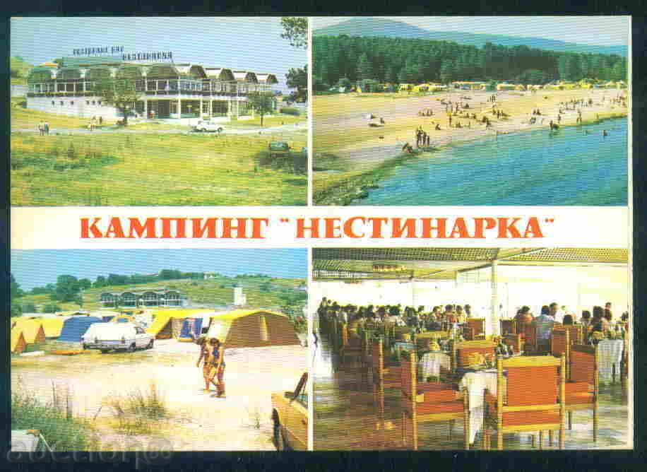 Auction  INSTITUTE card Bulgaria postcard MICHURIN / A2973