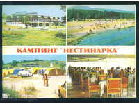 INSTITUTE card Bulgaria postcard MICHURIN / A2973