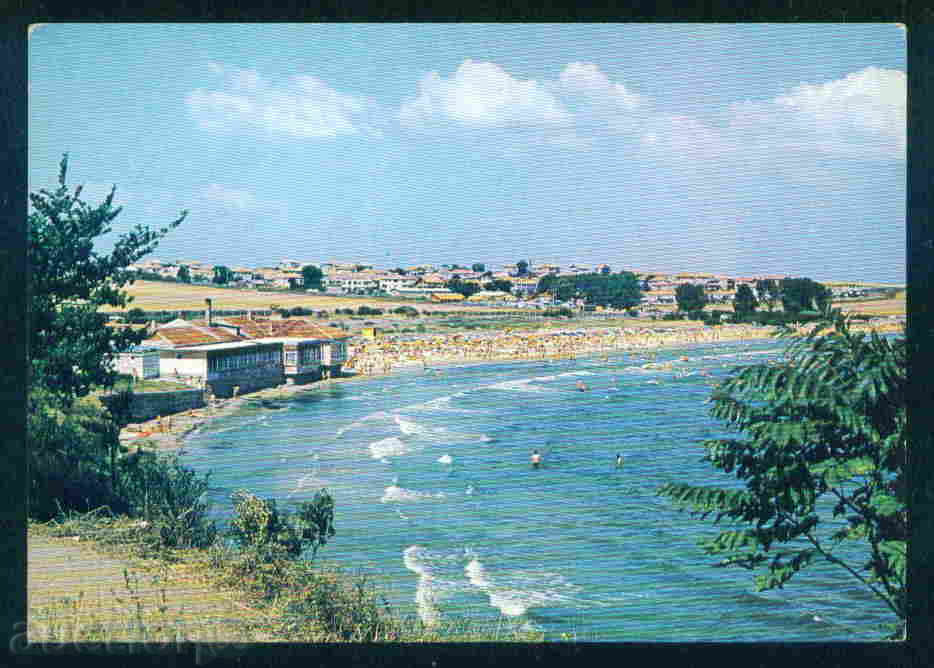 КРАЙМОРИЕ Bulgaria card postcard BURGAS / A 2980 with price 3.00 BGN | € 1.53 КРАЙМОРИЕ Bulgaria card postcard BURGAS / A 2980 with price 3.00 BGN | € 1.53