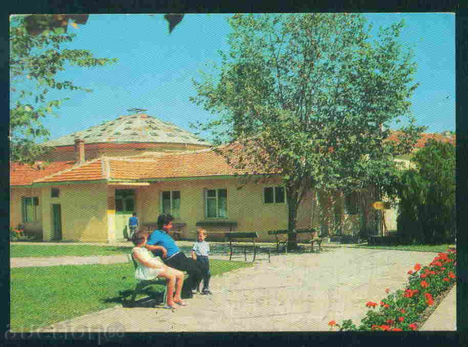 Auction  BURGAS MINERAL BANK postcard Bulgaria / A2985