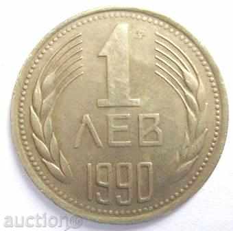 1990 1 leva Bulgaria