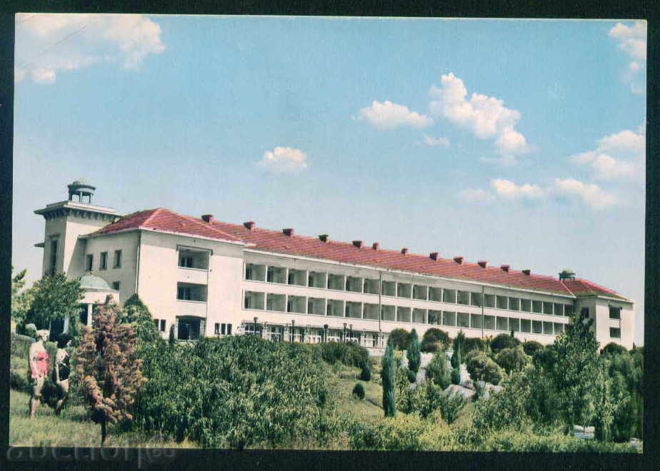 Δημοπρασία Νέσεμπαρ κάρτα Βουλγαρία καρτ-ποστάλ Nesebar / Α 3105 Δημοπρασία Νέσεμπαρ κάρτα Βουλγαρία καρτ-ποστάλ Nesebar / Α 3105