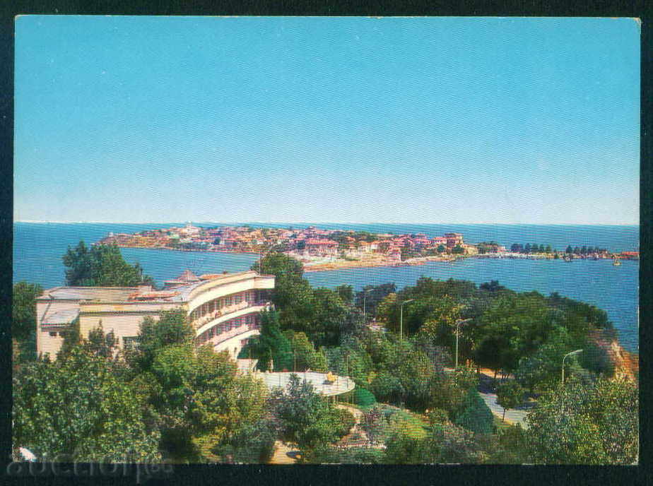 Νέσεμπαρ κάρτα Βουλγαρία καρτ-ποστάλ Nesebar / Α 3115 με τιμή 1.50 BGN | € 0.77 Νέσεμπαρ κάρτα Βουλγαρία καρτ-ποστάλ Nesebar / Α 3115 με τιμή 1.50 BGN | € 0.77