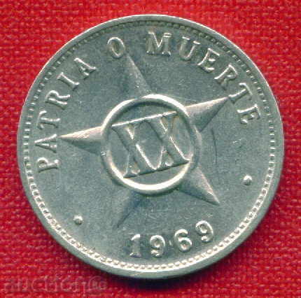 Cuba 1969 - 20 Centauri Centauri / C 183 with price 0.90 BGN | € 0.46 Cuba 1969 - 20 Centauri Centauri / C 183 with price 0.90 BGN | € 0.46