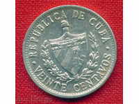 Куба 1969 - 20 Сентаво  Cuba  / C 183