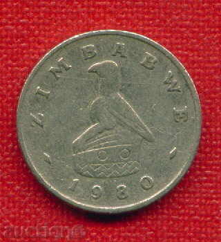 Auction Zimbabwe 1980 - 5 cents Zimbabwe FAUNA / C 264 Auction Zimbabwe 1980 - 5 cents Zimbabwe FAUNA / C 264