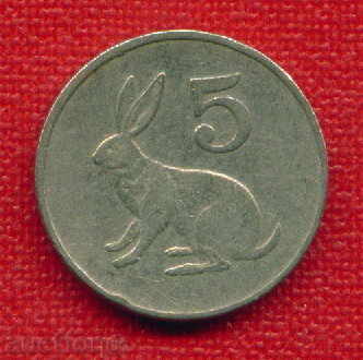 Zimbabwe 1980 - 5 cents Zimbabwe FAUNA / C 264