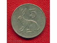 Зимбабве 1980 -  5 цента  Zimbabwe FAUNA / C 264