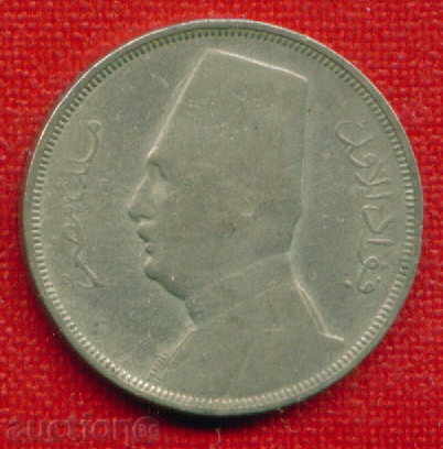 Auction  Egypt 1935 - 1354 - 10 Miles Egypt / C 193