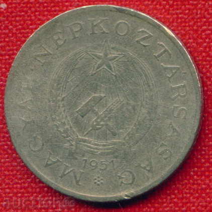 Auction Hungary 1951 - 2 Forint Hungary / C210 Auction Hungary 1951 - 2 Forint Hungary / C210