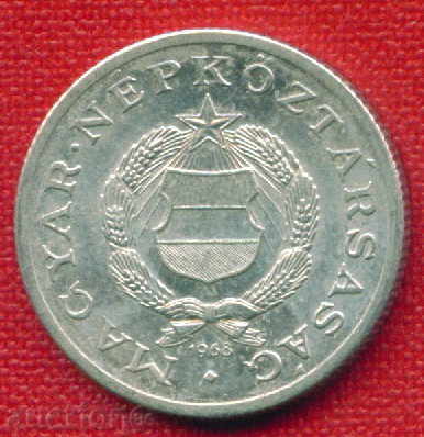 Hungary 1968 - 1 Forint Hungary / C 198 with price 0.80 BGN | € 0.41 Hungary 1968 - 1 Forint Hungary / C 198 with price 0.80 BGN | € 0.41