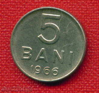 România 1966-5 băi România / C 250