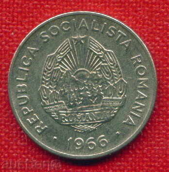 Romania 1966 - 15 Baths Romania / C 311 with price 0.20 BGN | € 0.10 Romania 1966 - 15 Baths Romania / C 311 with price 0.20 BGN | € 0.10