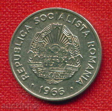 Romania 1966 - 15 Baths Romania / C 270 with price 0.20 BGN | € 0.10 Romania 1966 - 15 Baths Romania / C 270 with price 0.20 BGN | € 0.10