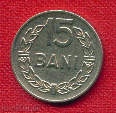 România 1966-15 băi România / C 270