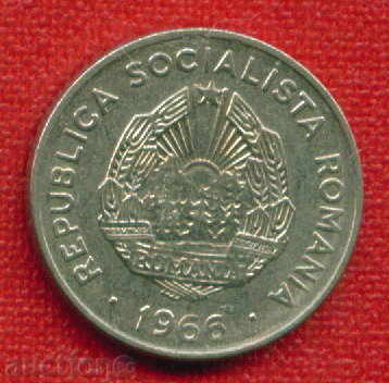 Romania 1966 - 15 Baths Romania / C 221 with price 0.20 BGN | € 0.10 Romania 1966 - 15 Baths Romania / C 221 with price 0.20 BGN | € 0.10