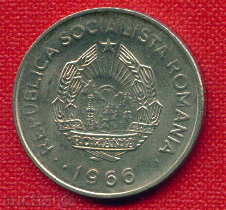 Romania 1966 - 1 leu Romania TRANSPORT / C 330 with price 0.40 BGN | € 0.20 Romania 1966 - 1 leu Romania TRANSPORT / C 330 with price 0.40 BGN | € 0.20