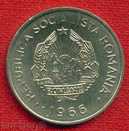 Auction Romania 1966 - 1 leia Romania TRANSPORT / C 225 Auction Romania 1966 - 1 leia Romania TRANSPORT / C 225