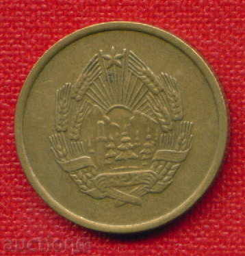 Romania 1953 - 5 bathrooms Romania / C 246 with price 2.00 BGN | € 1.02 Romania 1953 - 5 bathrooms Romania / C 246 with price 2.00 BGN | € 1.02