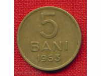 Ρουμανίας 1953 με 5 λουτρά Ρουμανίας / C 246